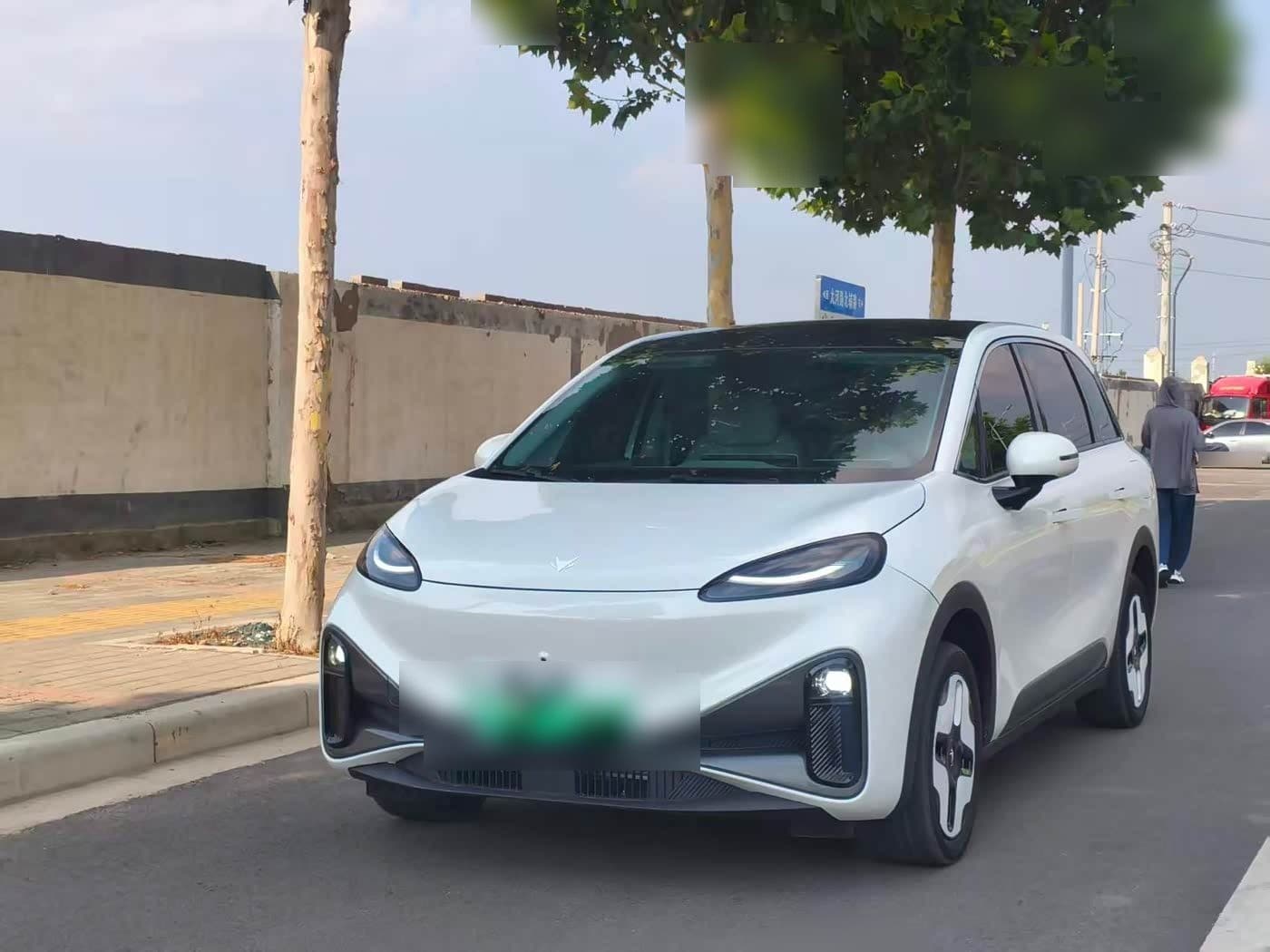 2026 Arcfox Koala S front exterior