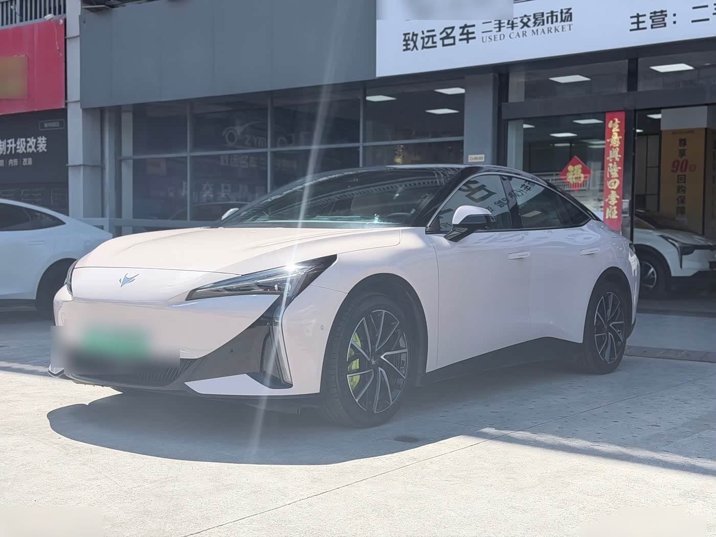 2024 Arcfox Alpha S5 front exterior
