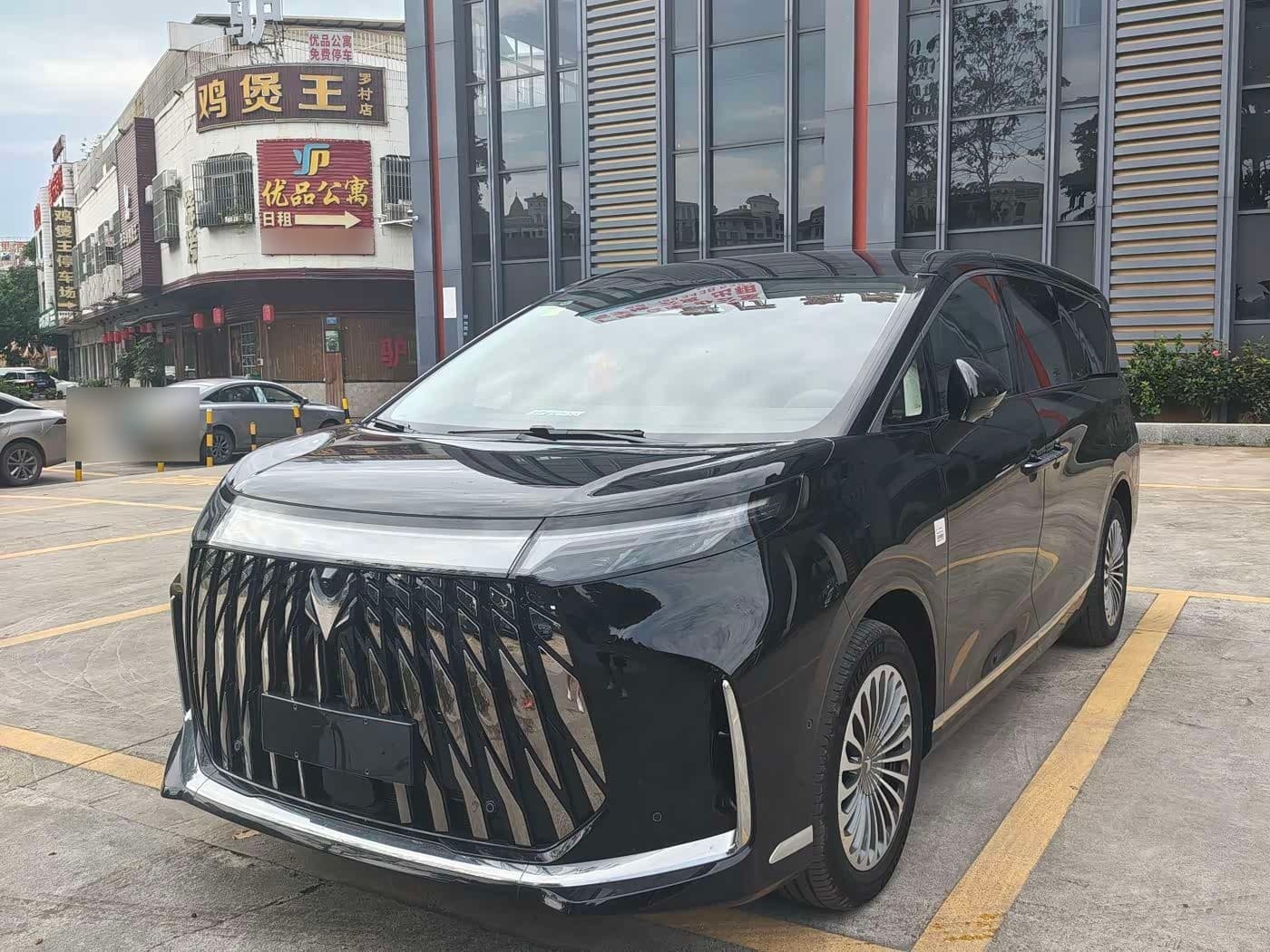 2026 Arcfox WenDao V9
