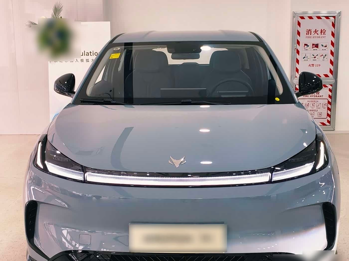 2025 Arcfox T1 front exterior