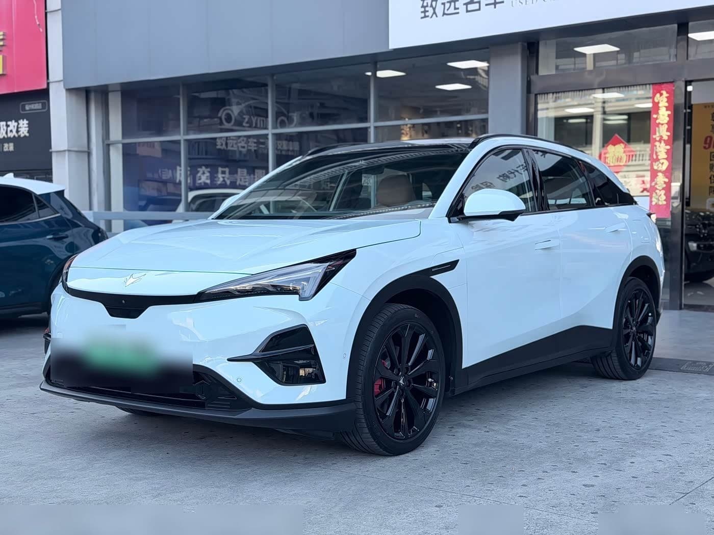 2023 Arcfox Alpha T5 front exterior