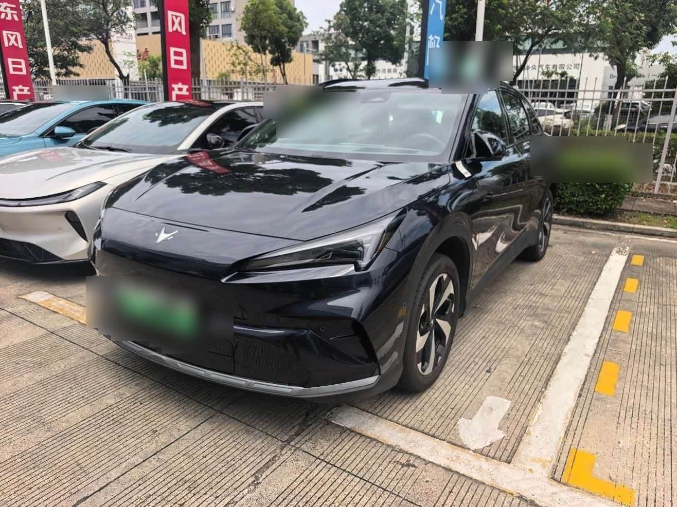 2025 Arcfox Alpha T5 front exterior