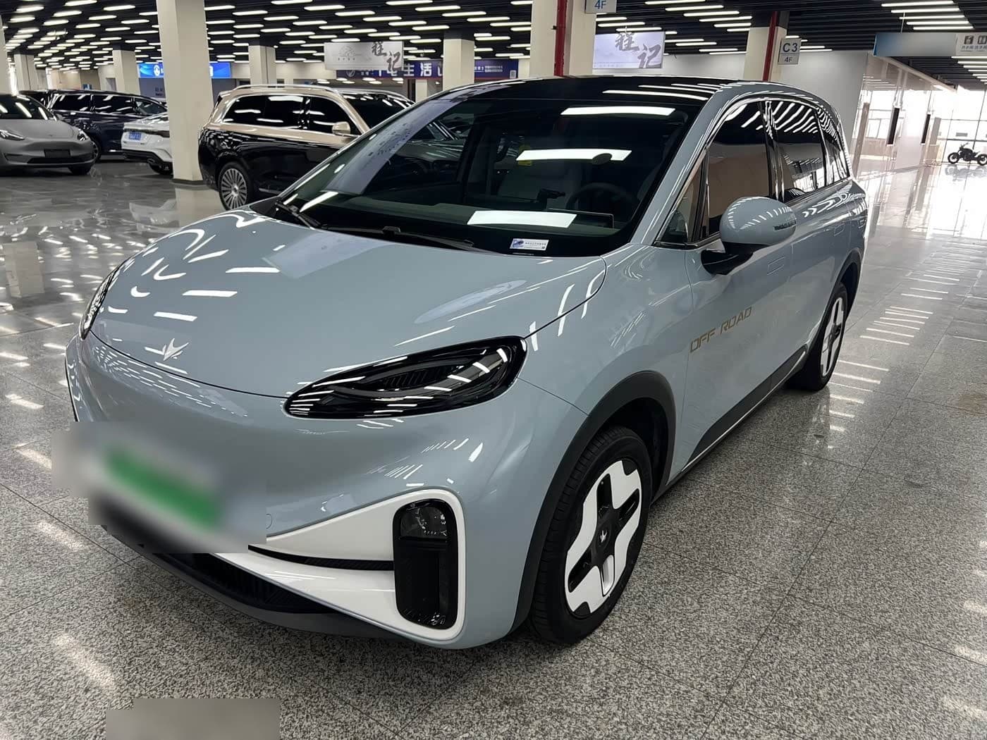 2024 Arcfox Koala S front exterior