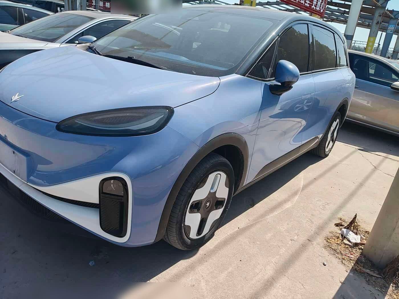 2023 Arcfox Koala front exterior