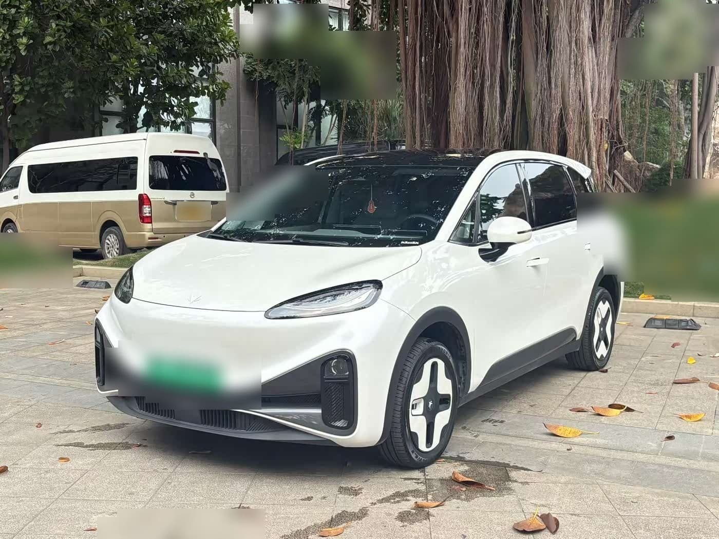 2024 Arcfox Koala S front exterior