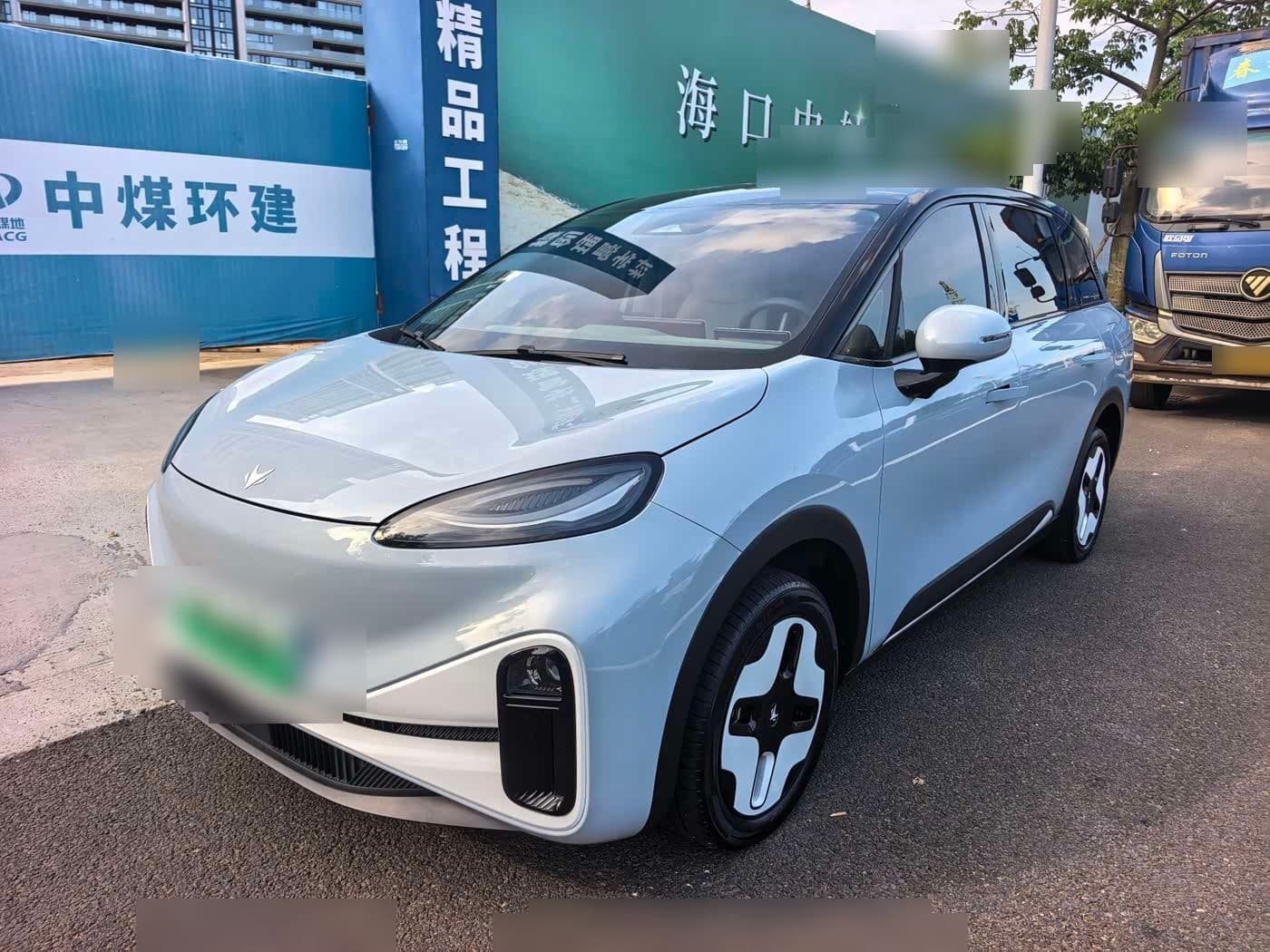 2023 Arcfox Koala front exterior