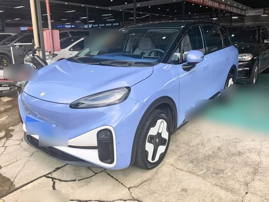 2023 Arcfox Koala front exterior