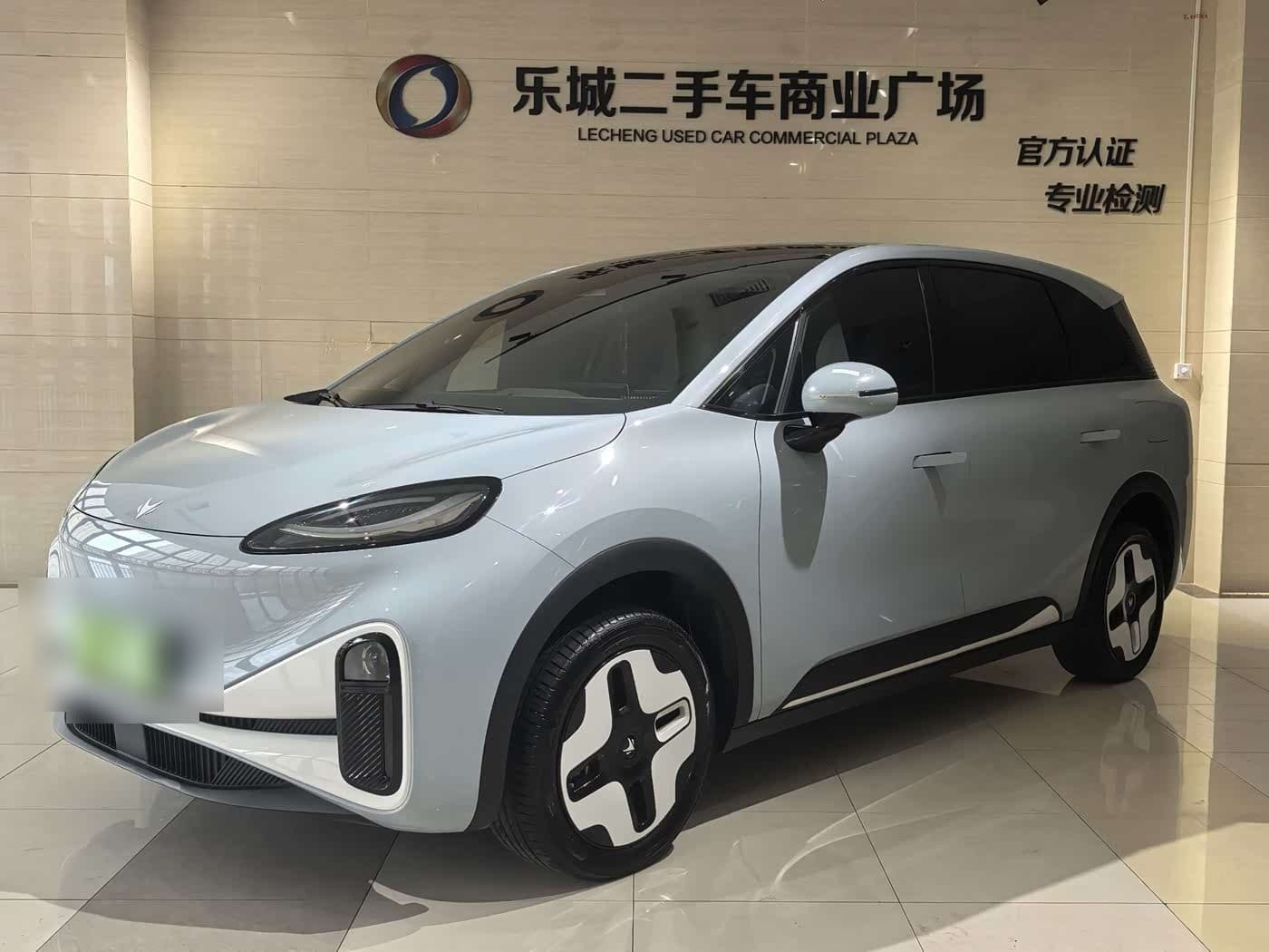 2024 Arcfox Koala S front exterior