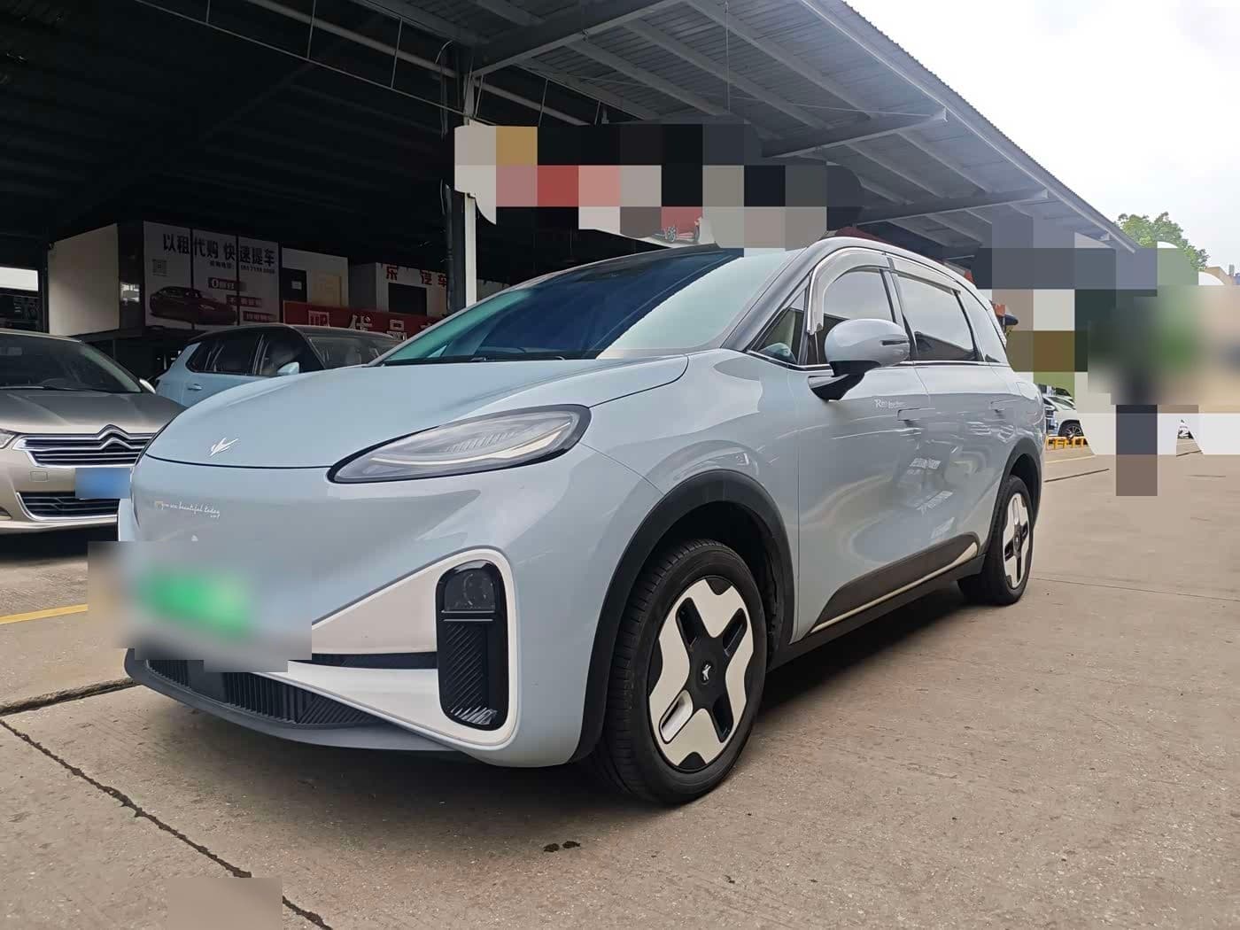 2023 Arcfox Koala front exterior