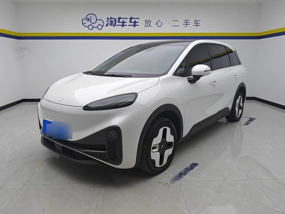2024 Arcfox Koala S front exterior