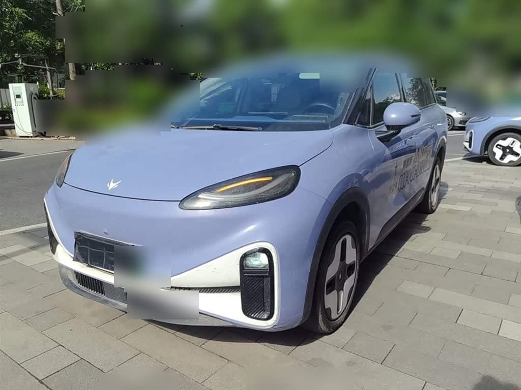 2023 Arcfox Koala front exterior