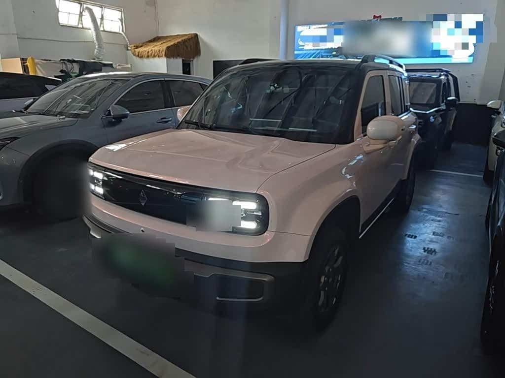 2025 Baojun Yueye Plus front exterior