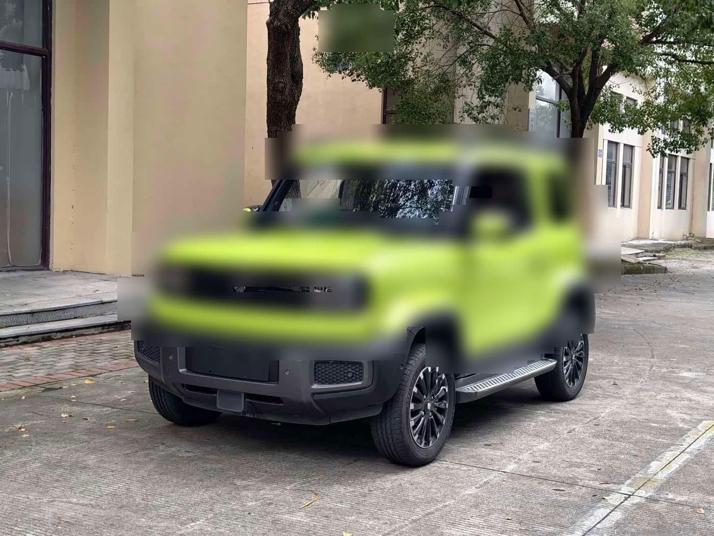 2023 Baojun Yueye