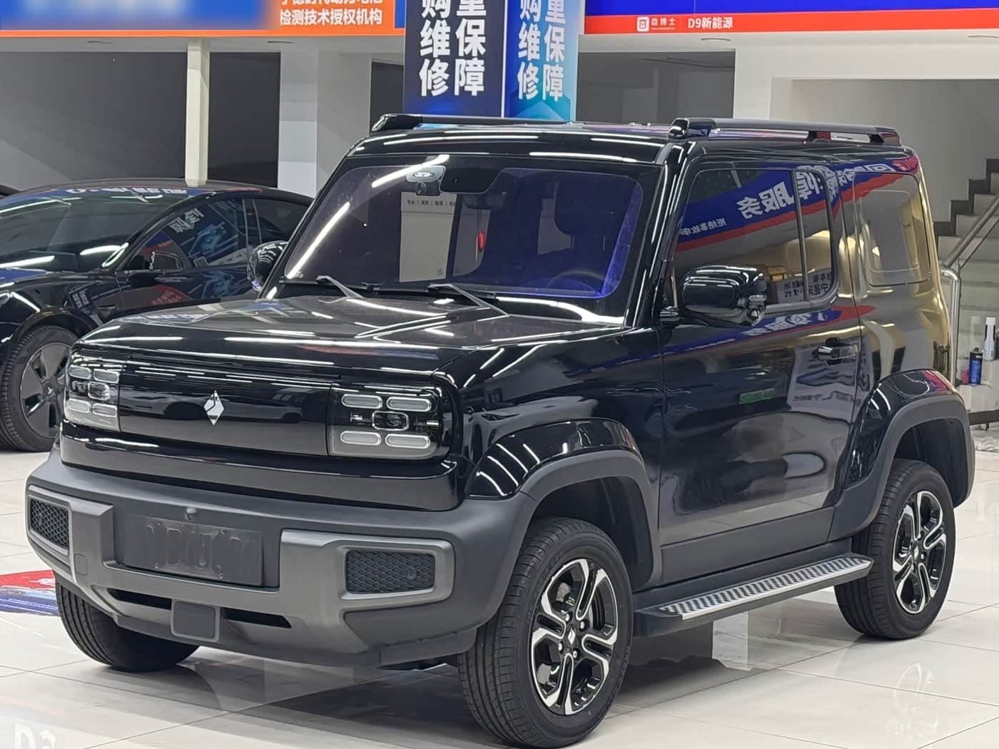 2023 Baojun Yueye front exterior