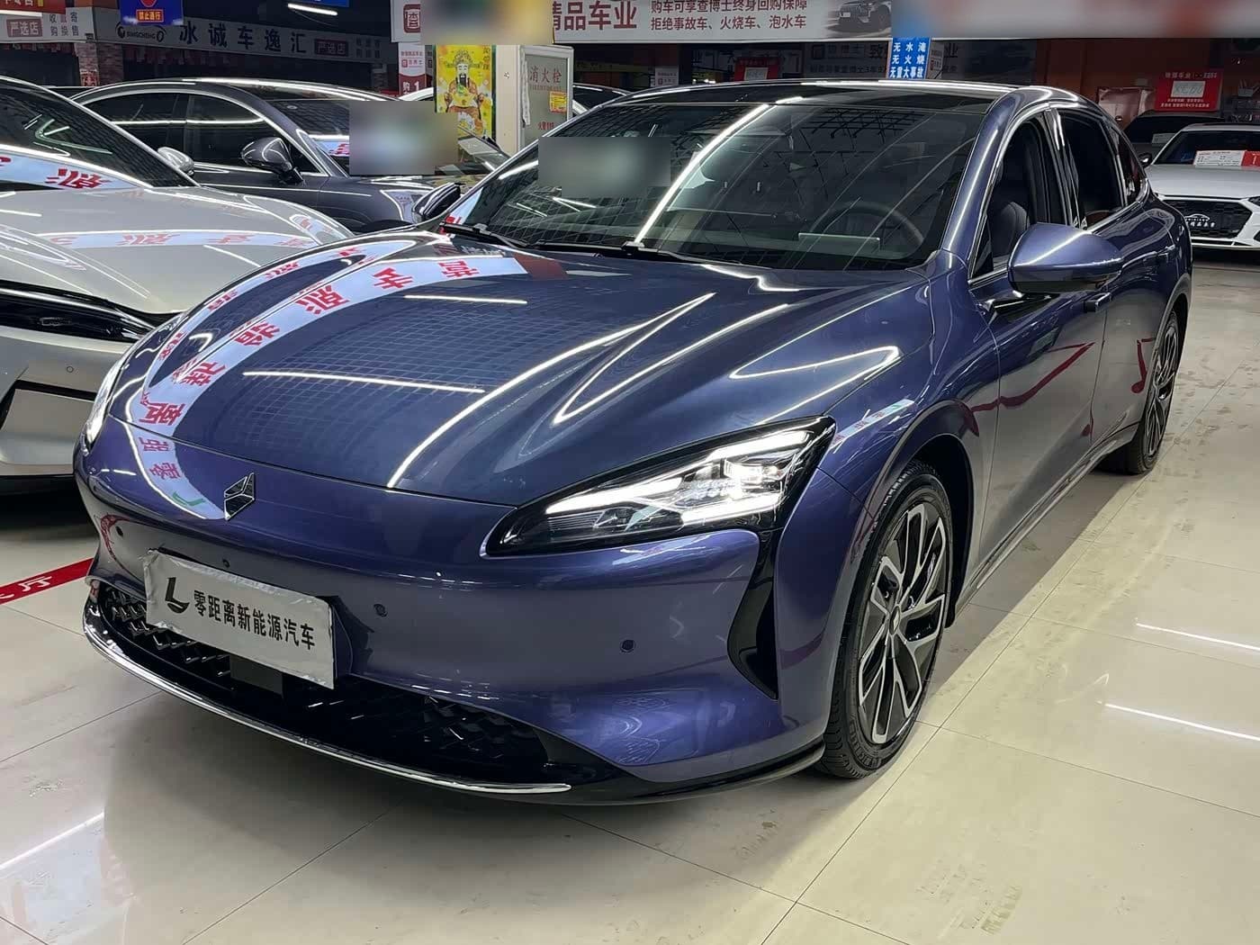 2025 Baojun Enjoyment front exterior