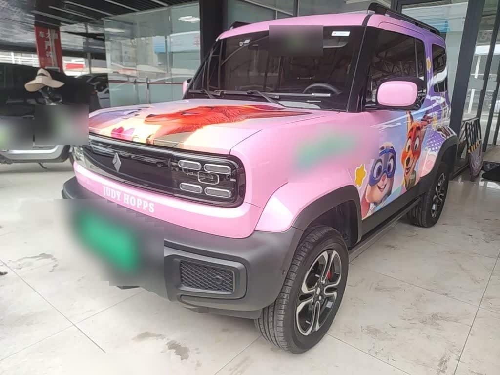 2023 Baojun Yueye front exterior