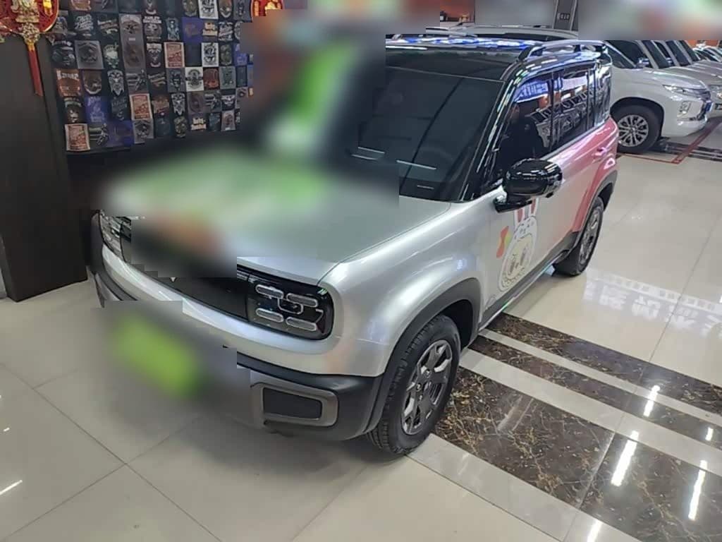 2025 Baojun Yueye Plus front exterior
