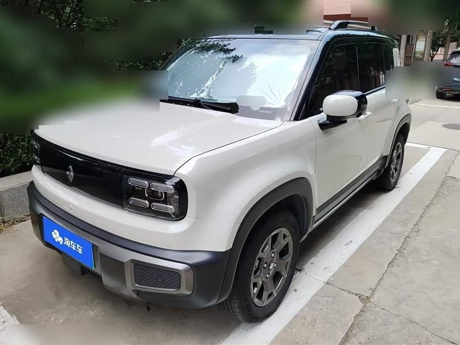2024 Baojun Yueye Plus front exterior