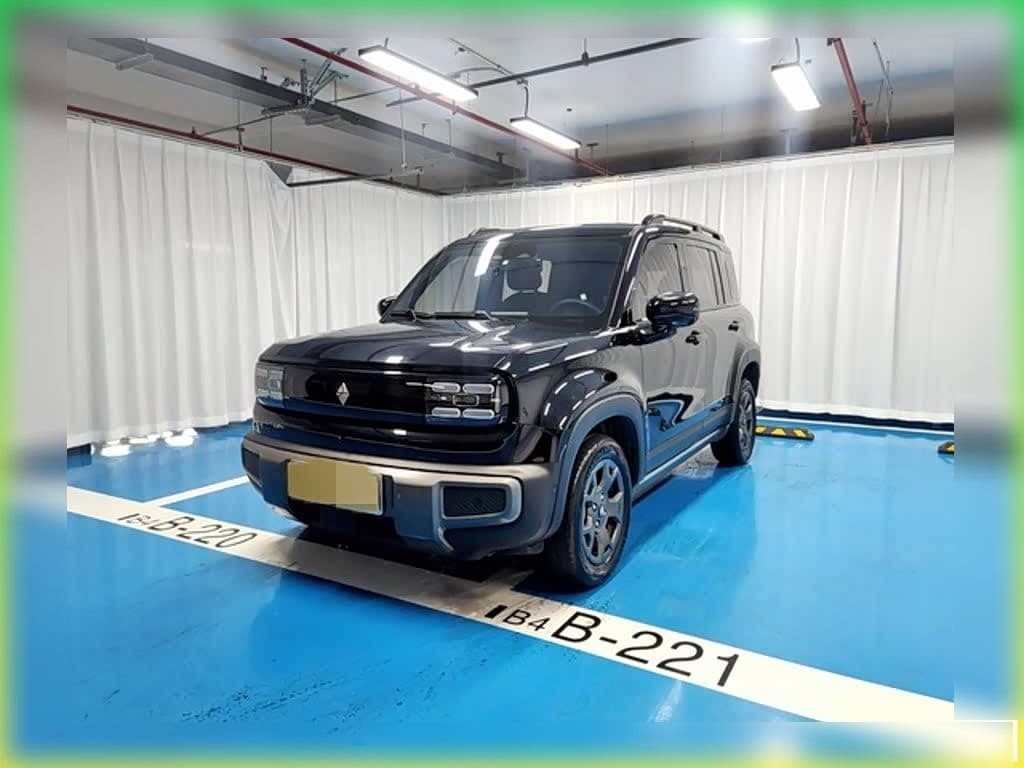2024 Baojun Yueye Plus front exterior