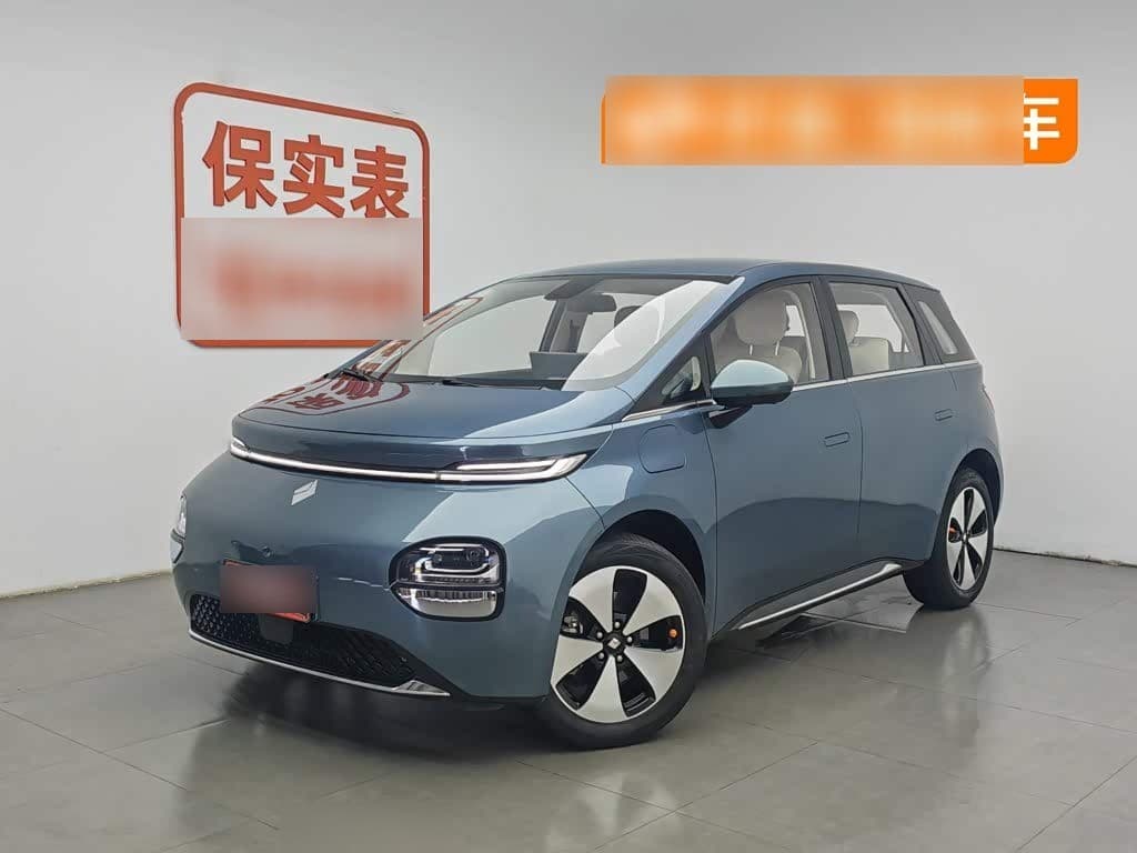 2023 Baojun Cloud front exterior