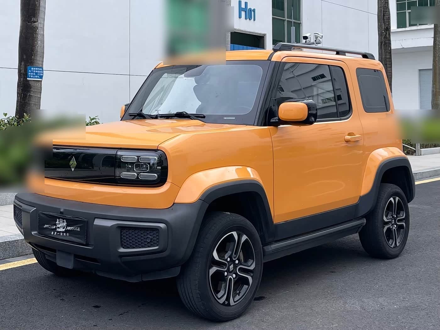 2023 Baojun Yueye