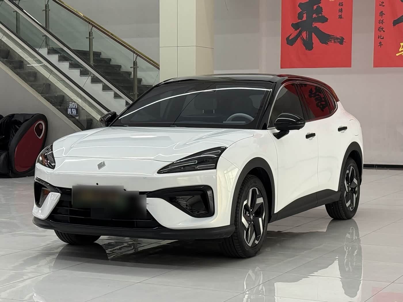 2024 Baojun Yunhai front exterior
