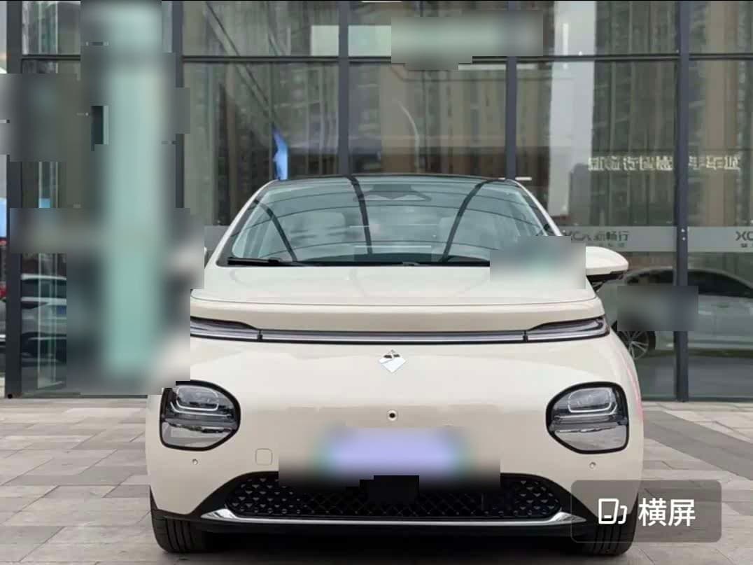 2023 Baojun Cloud front exterior