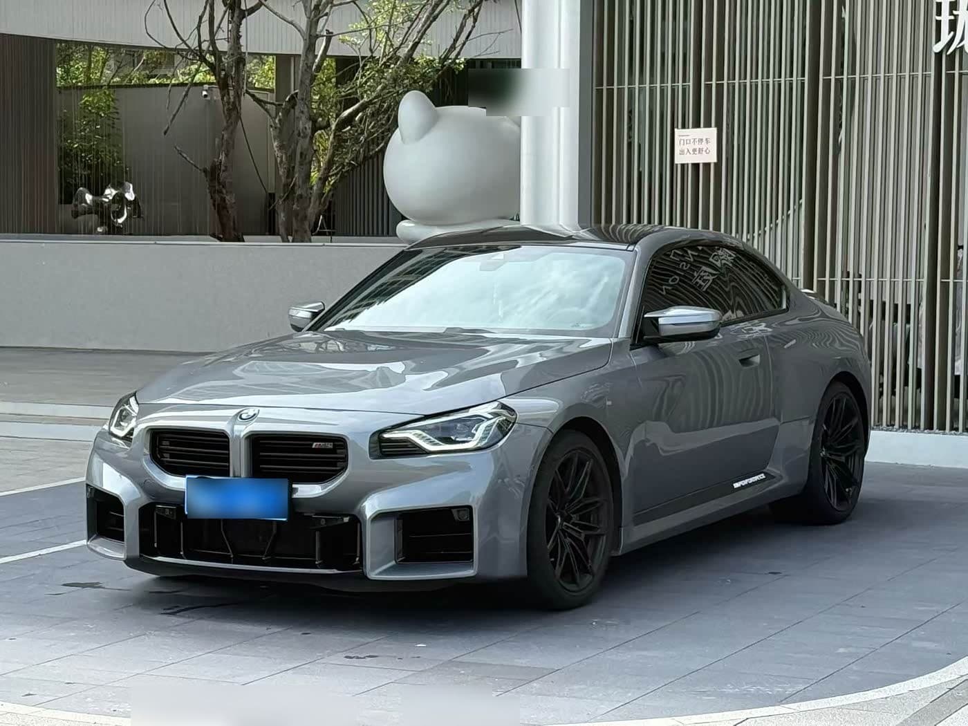 2025 BMW M2 front exterior