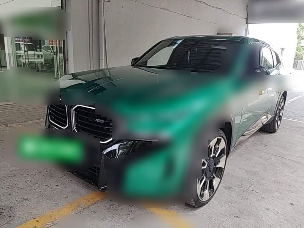 2023 BMW XM front exterior