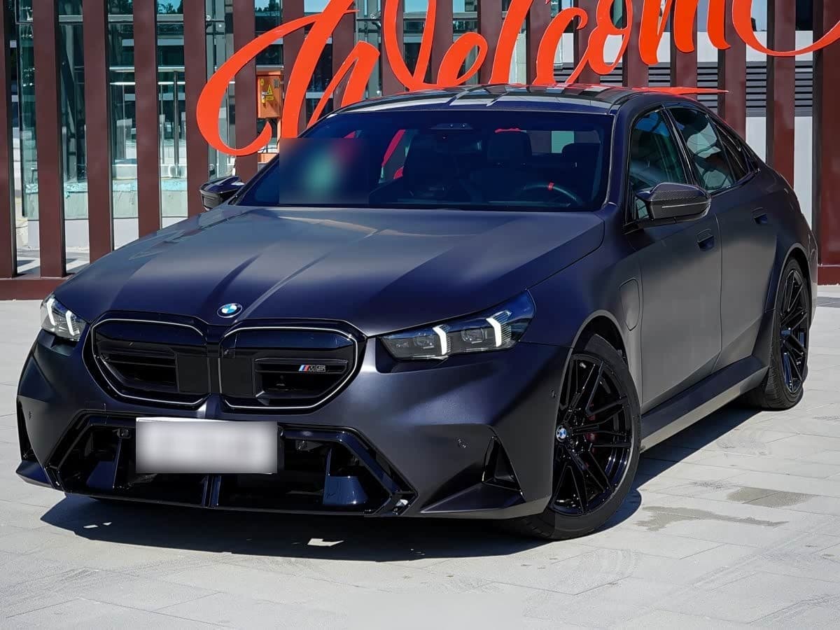 2024 BMW M5 New Energy
