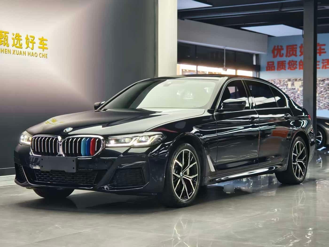 2023 BMW 5 Series front exterior