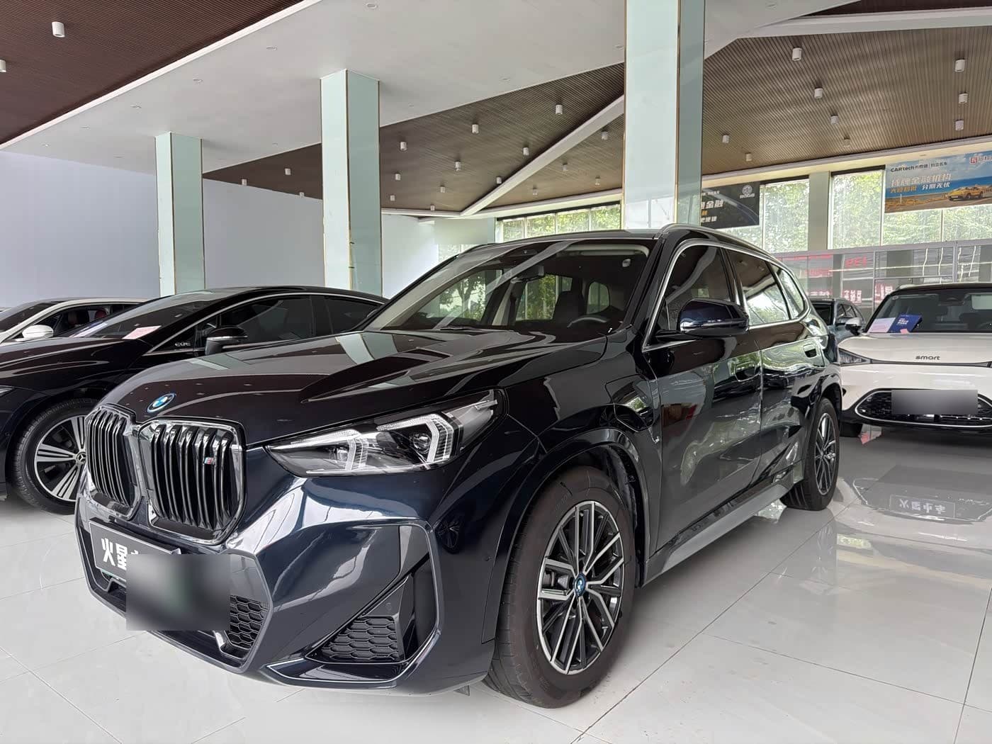 2023 BMW iX1 front exterior