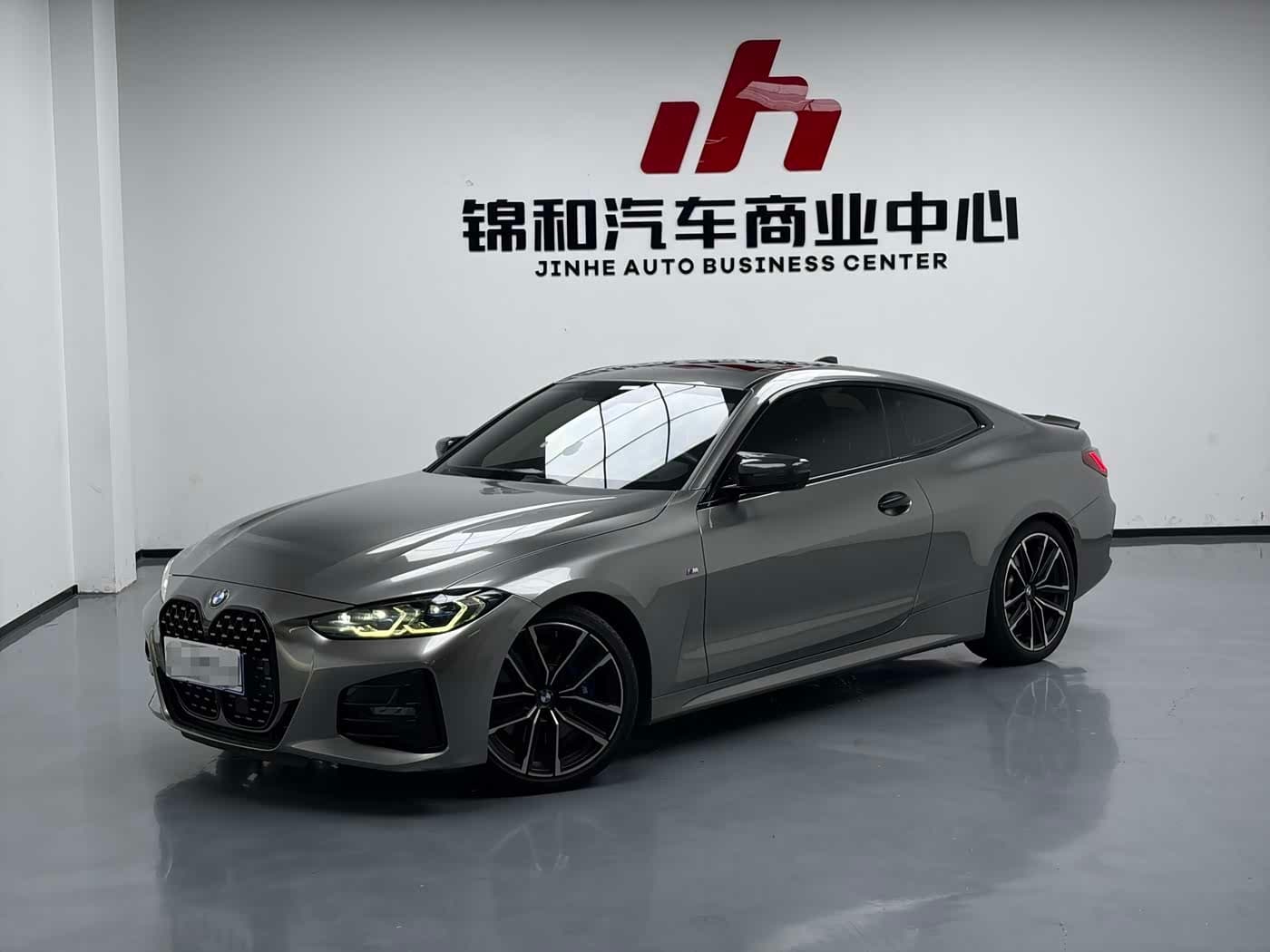 2023 BMW 4 Series