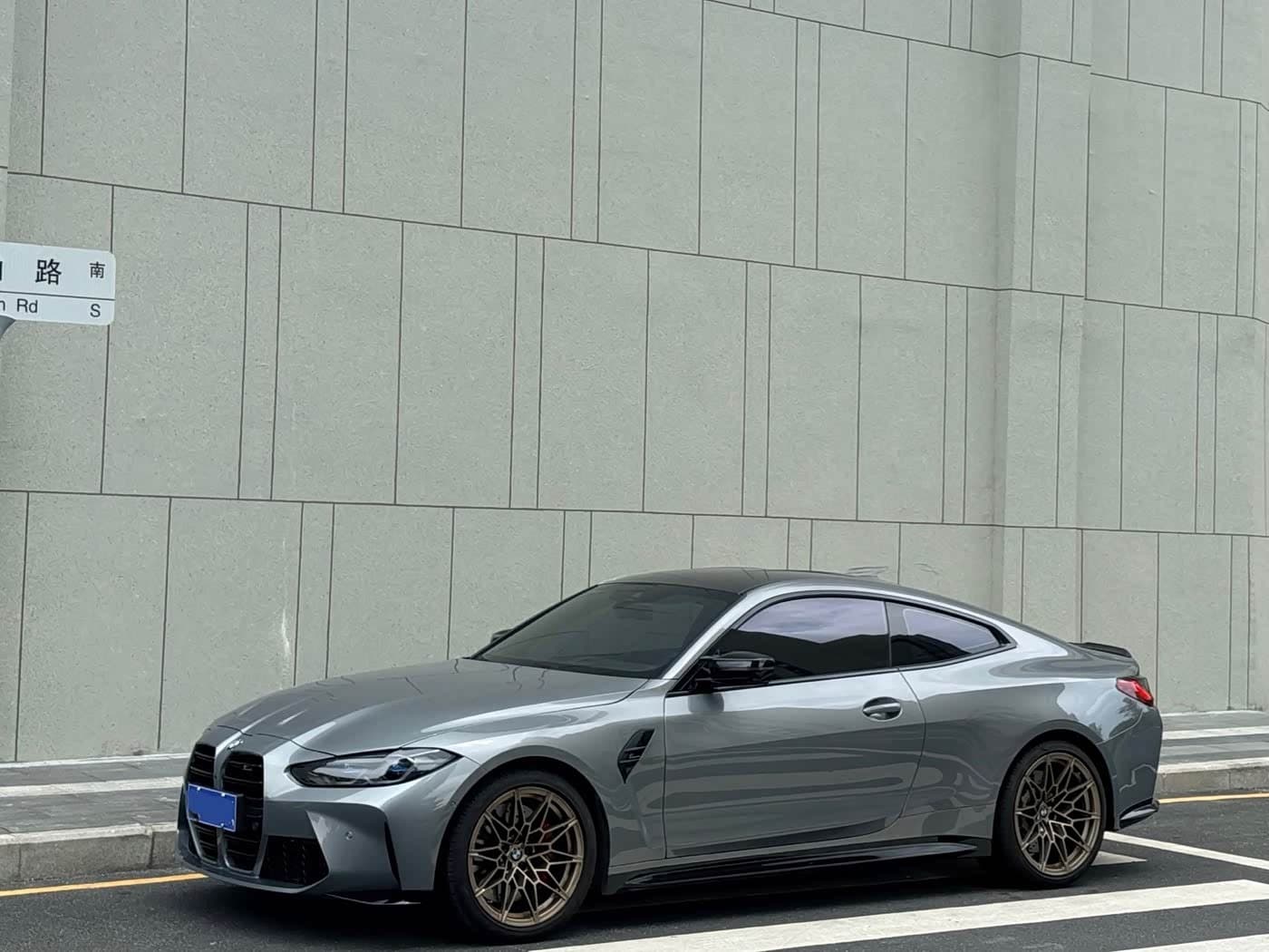 2024 BMW M4 front exterior