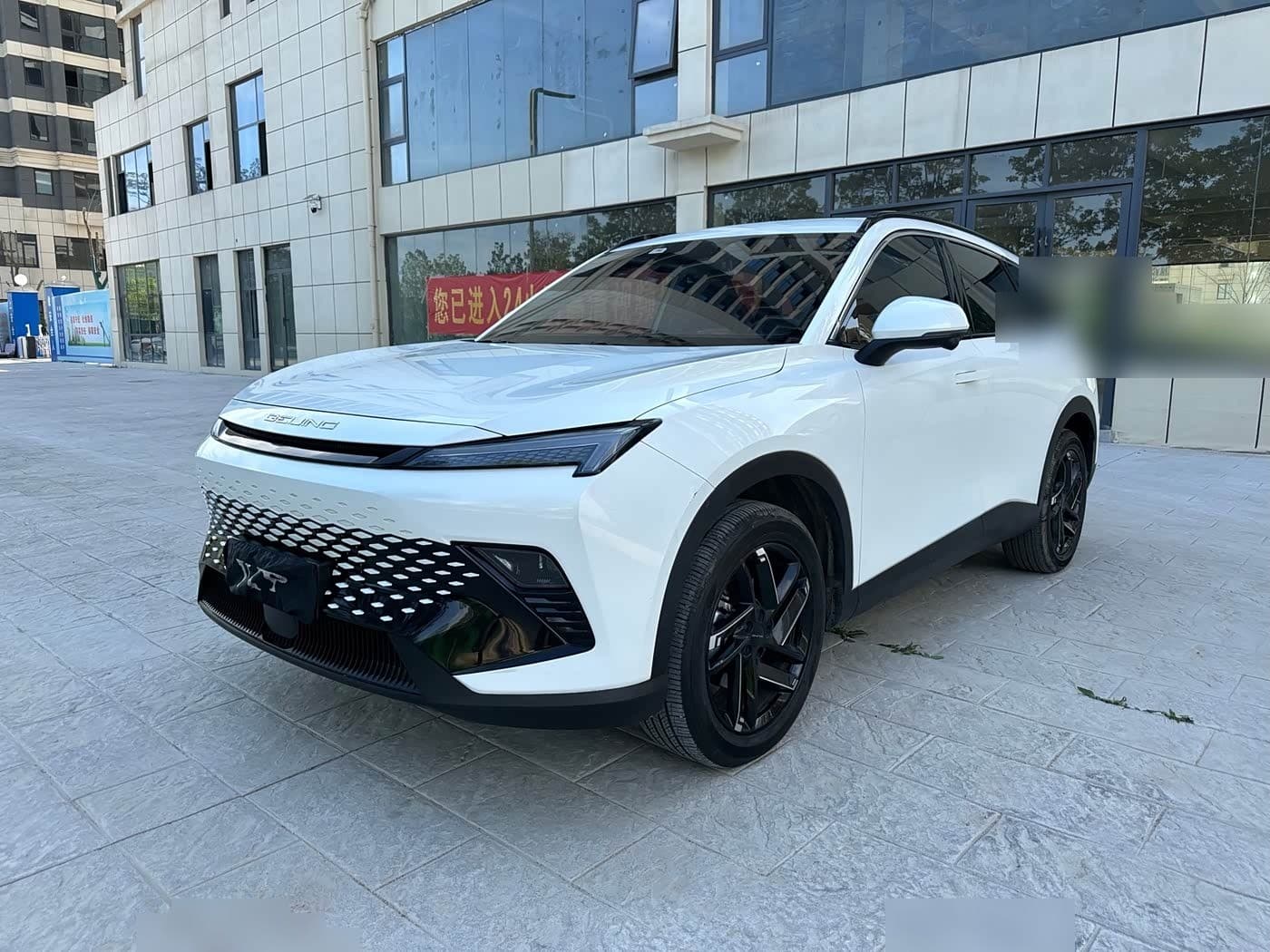 2023 BAIC Mofang front exterior