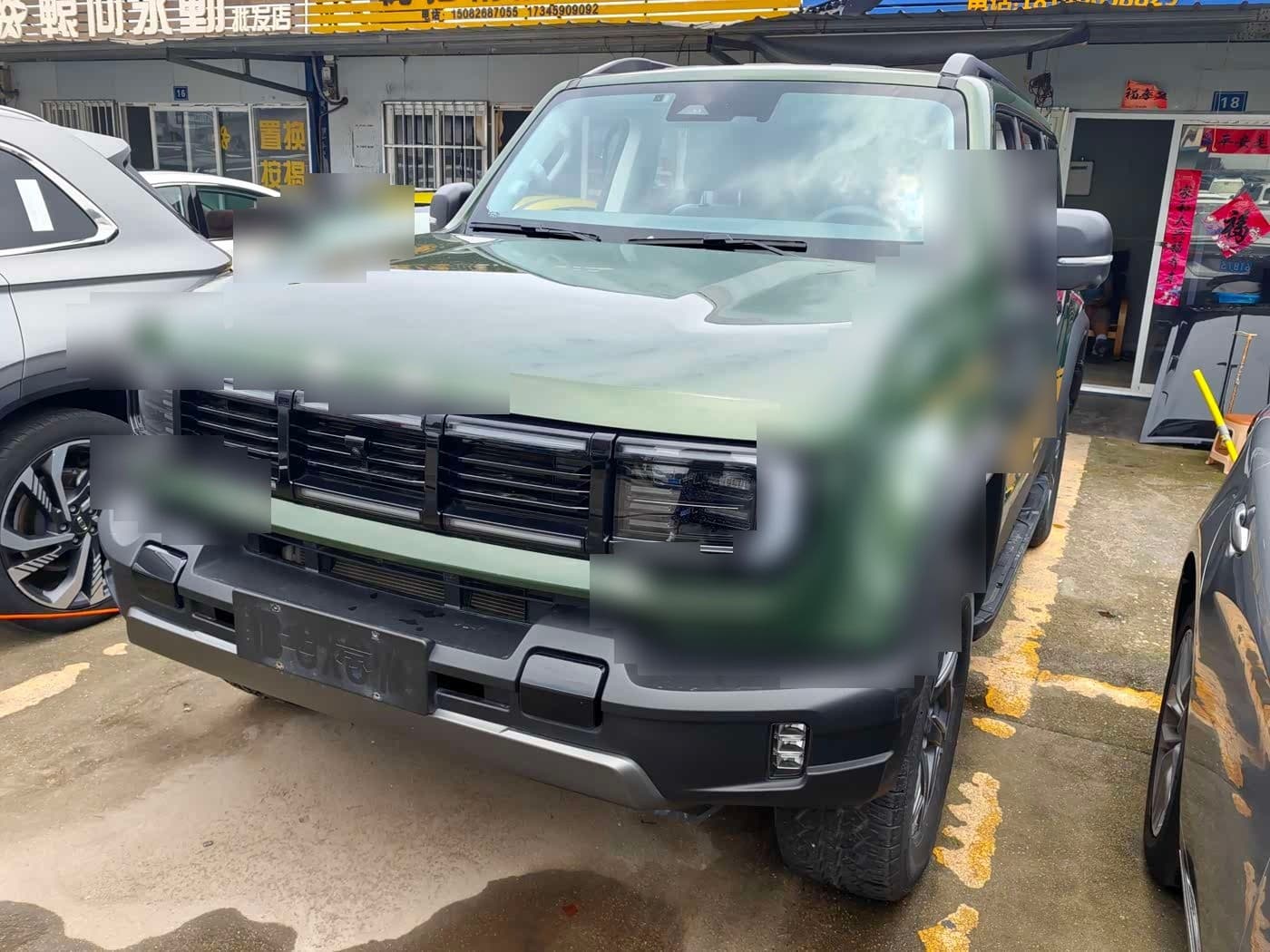2024 BAIC ORV Beijing Offroad BJ40 front exterior