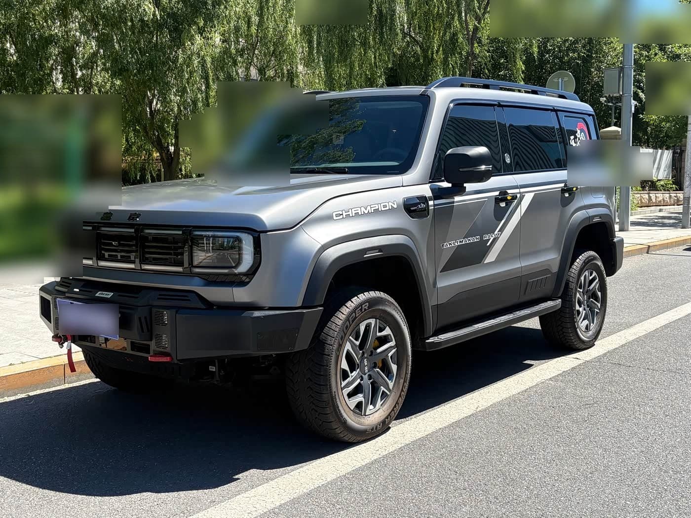 2024 BAIC ORV Beijing Offroad BJ40 front exterior