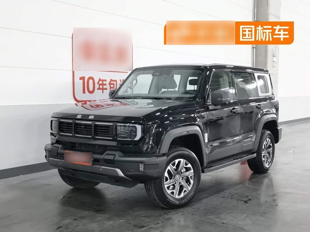 2023 BAIC ORV Beijing Offroad BJ40 front exterior
