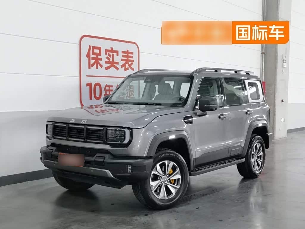 2023 BAIC ORV Beijing Offroad BJ40 front exterior