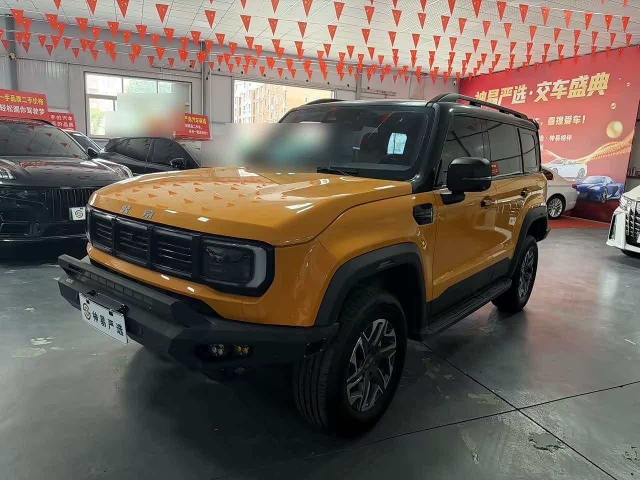 2023 BAIC ORV Beijing Offroad BJ40 front exterior