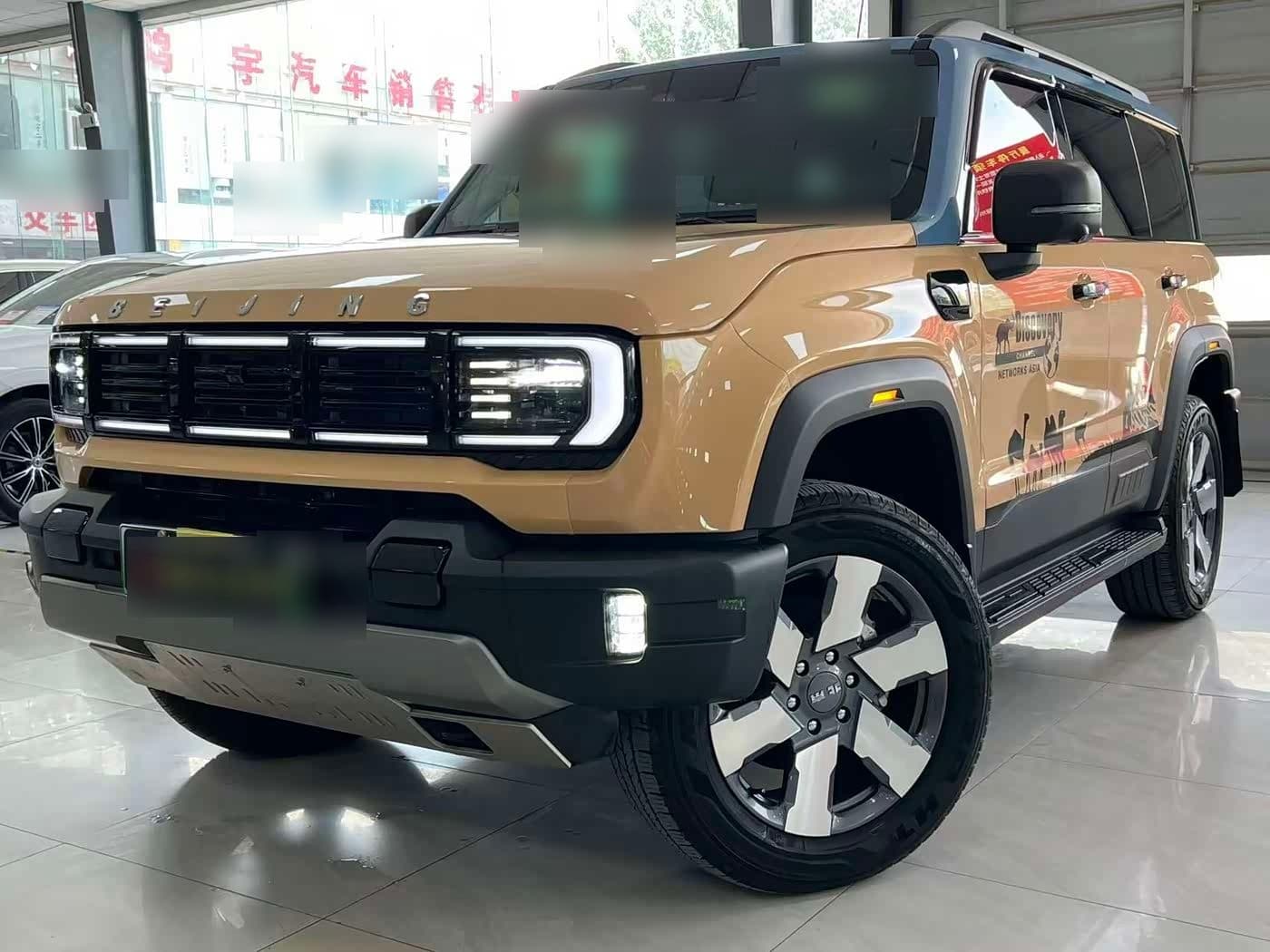 2025 BAIC ORV Beijing Off-Road BJ40 Range Extender