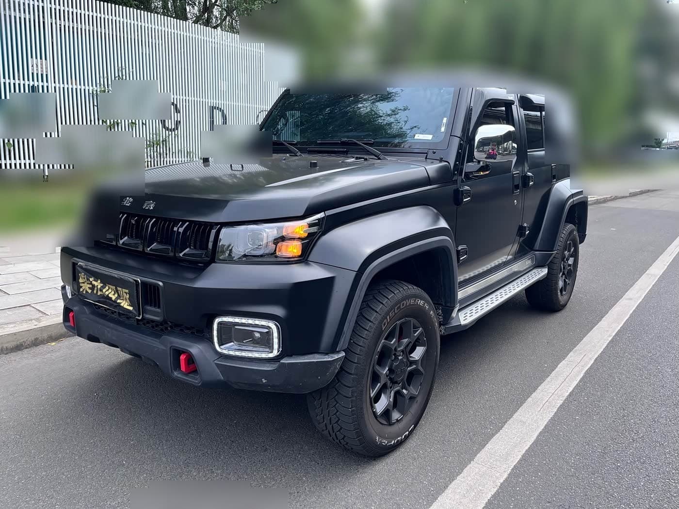 2024 BAIC ORV Beijing Offroad BJ40 front exterior