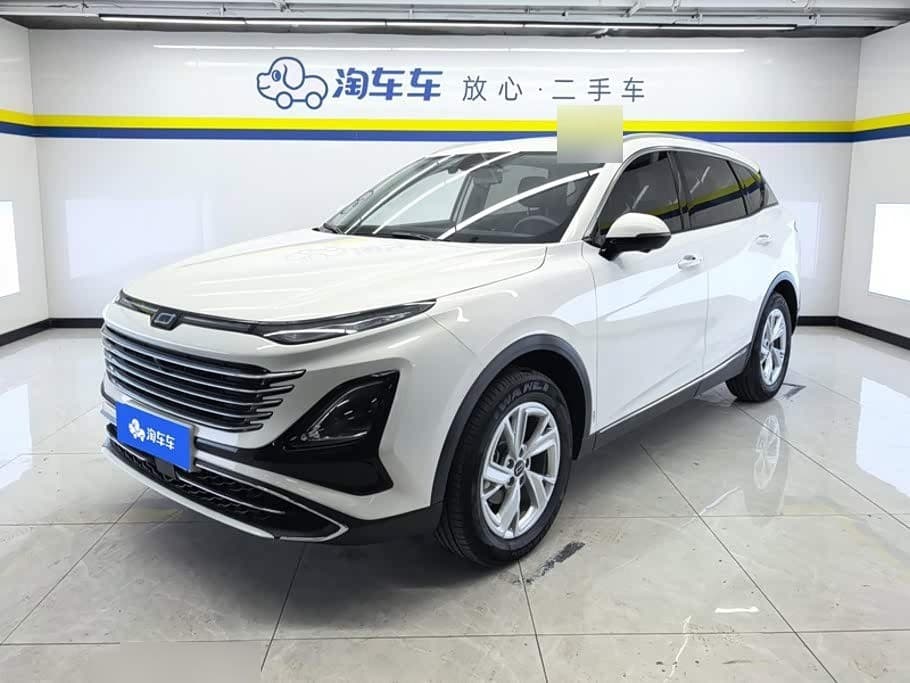 2023 Besturn Bestune T90 front exterior