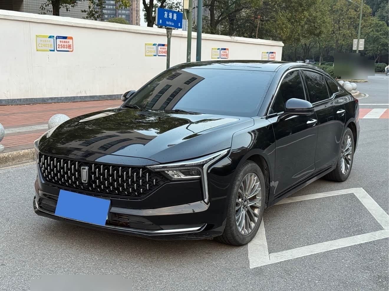 2023 Besturn B70