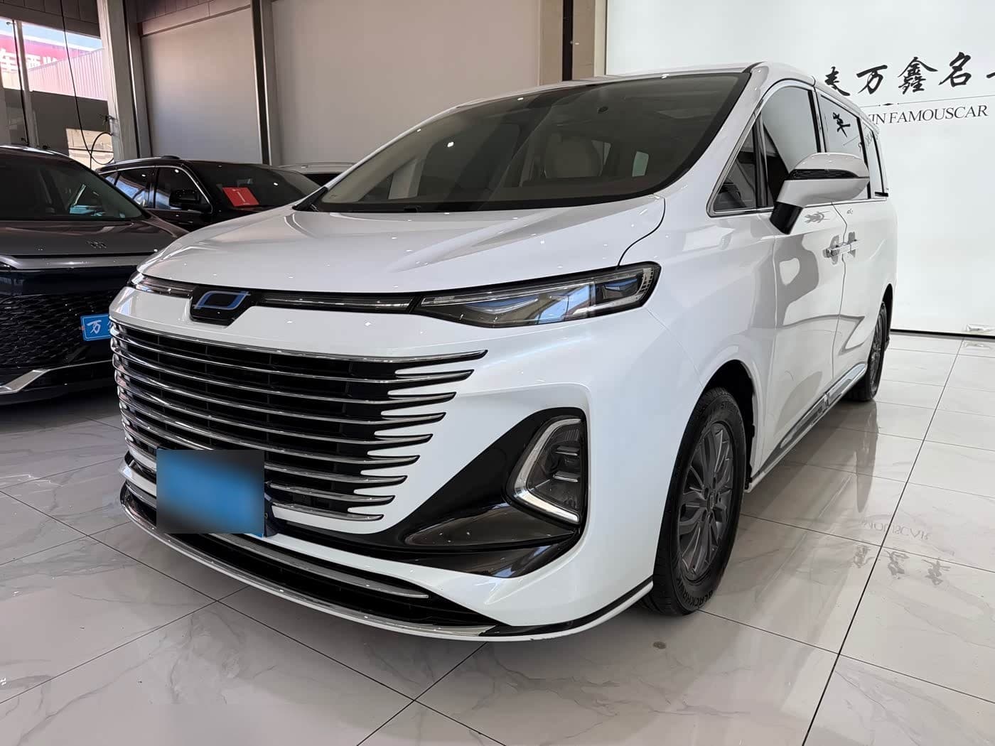 2023 Besturn M9