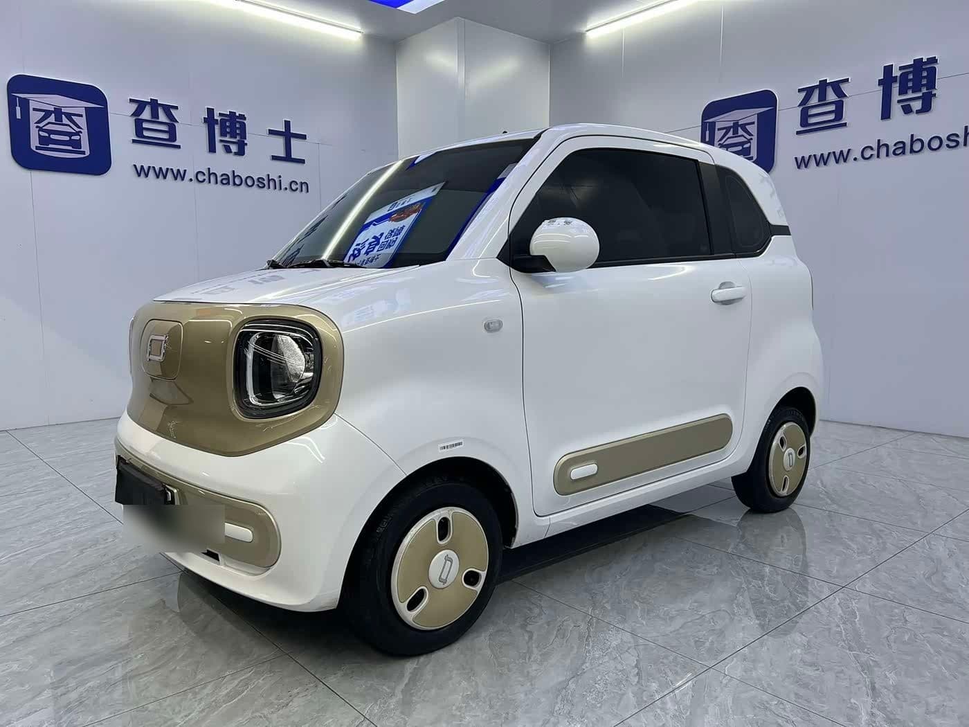 2024 Besturn Bestune Pony