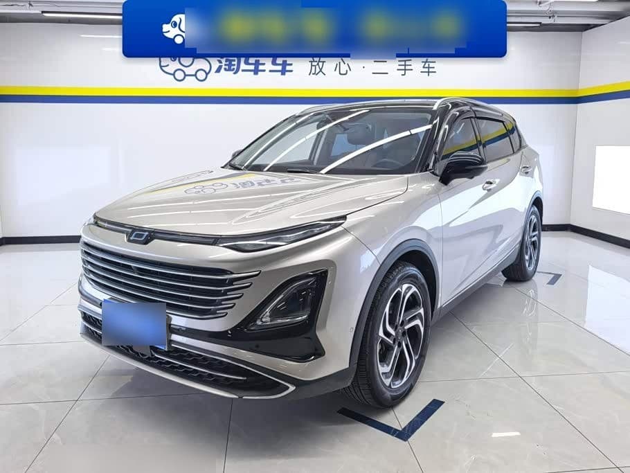 2023 Besturn Bestune T90 front exterior
