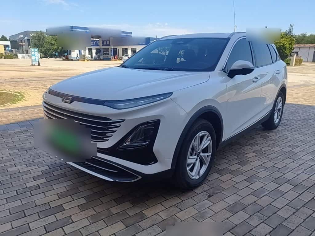 2023 Besturn Bestune T90