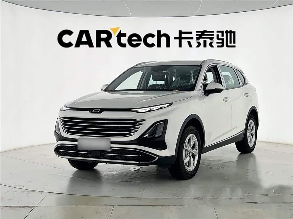 2023 Besturn Bestune T90