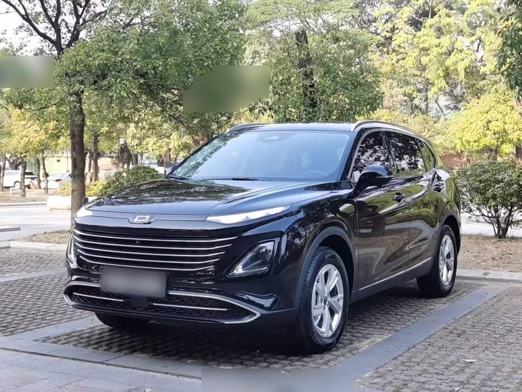2023 Besturn Bestune T90 front exterior
